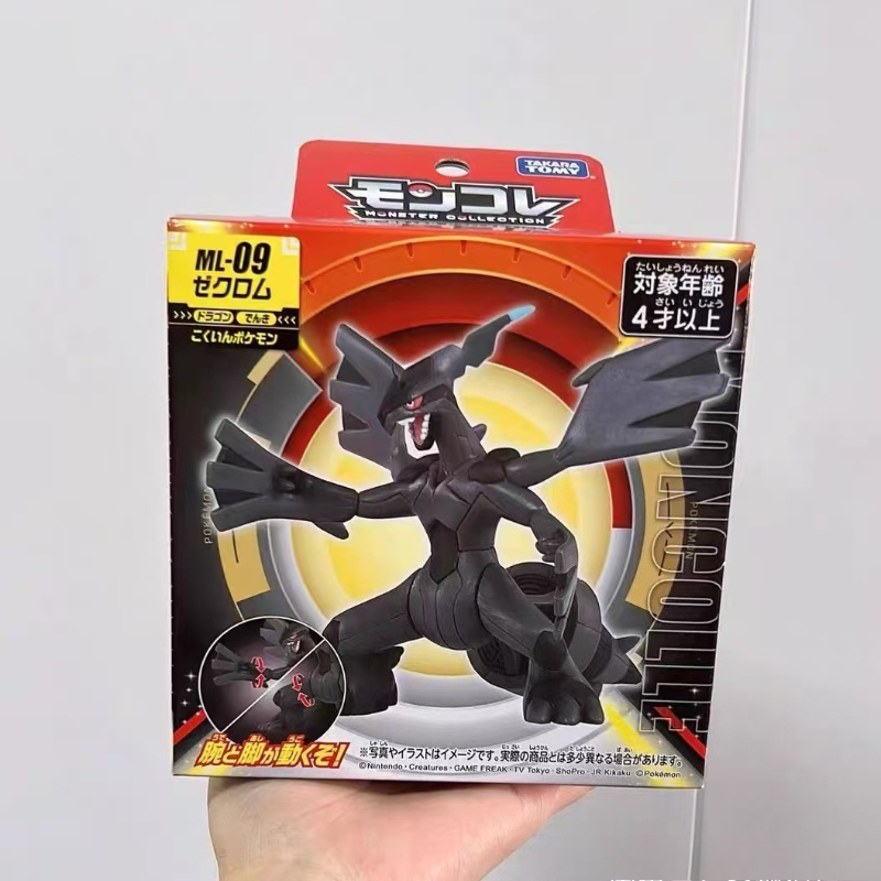 Vintage Collectible Model Cars - In stock Takara Tomy Tomica Pokemon