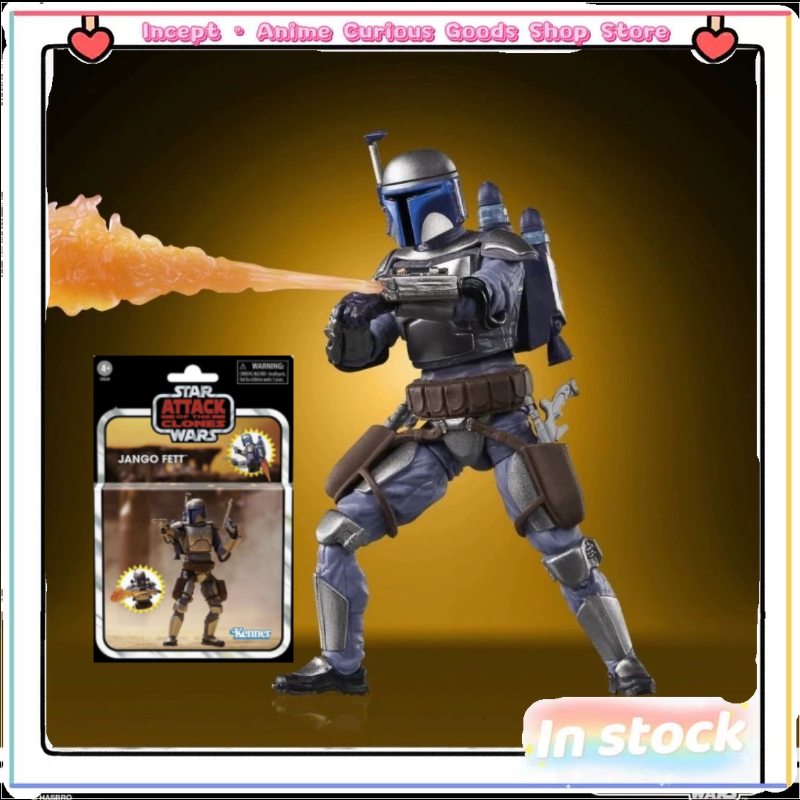 Vintage Collection Star Wars - In Stock Hasbro Star Wars Attack