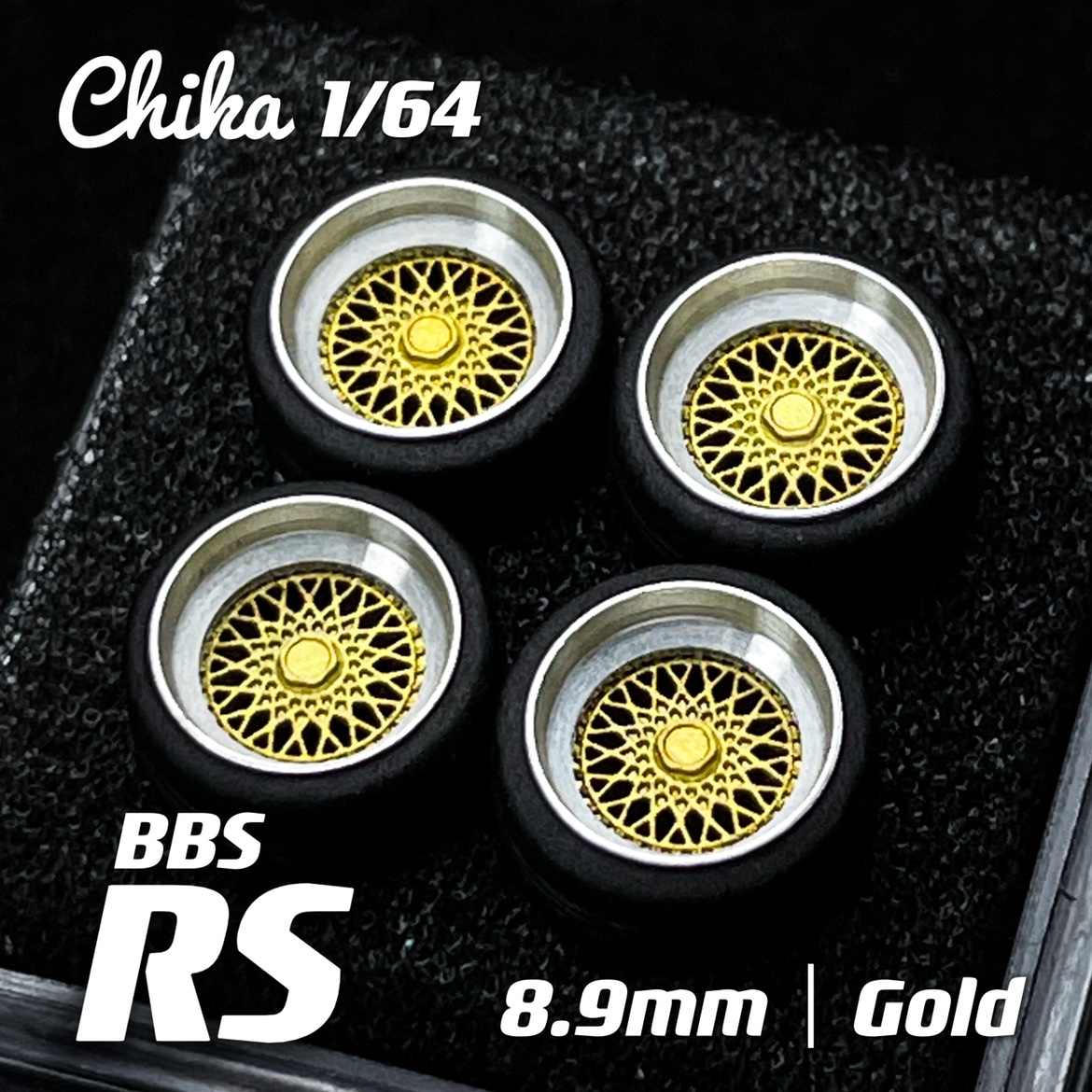 Vintage Collectible Model Cars - 1/64 Chika BBS Wheels JDM VIP