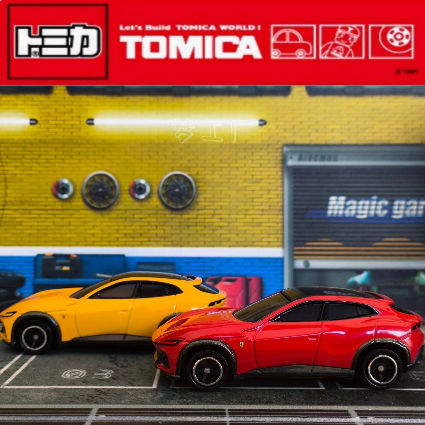 Vintage Collectible Model Cars - Takara Tomy Tomica No.8 Ferrari Sports