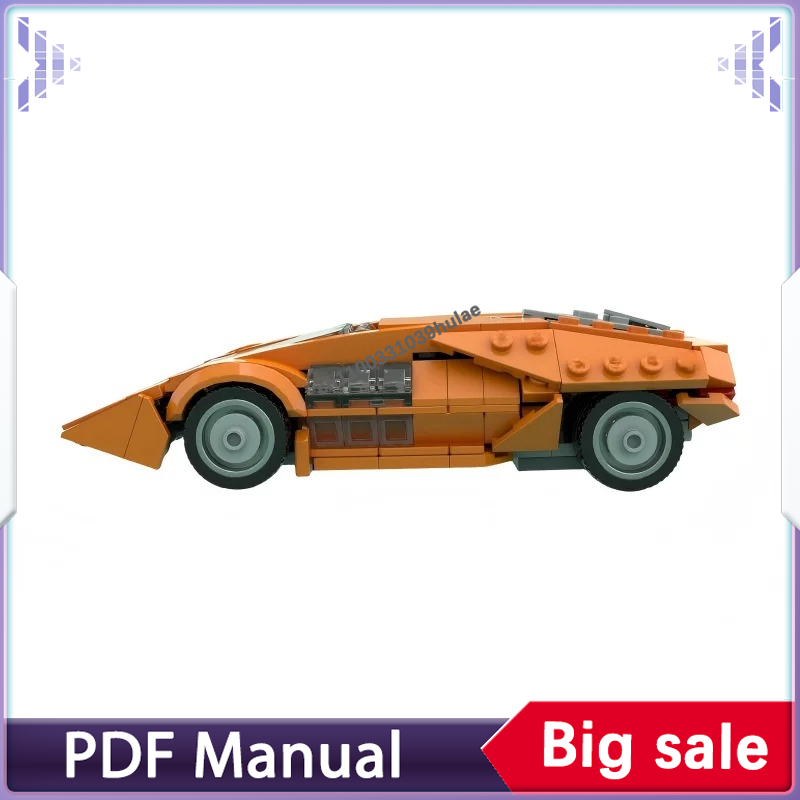 MOC 1970 Classic Concept Car B - Vintage Collectible Cars review and price