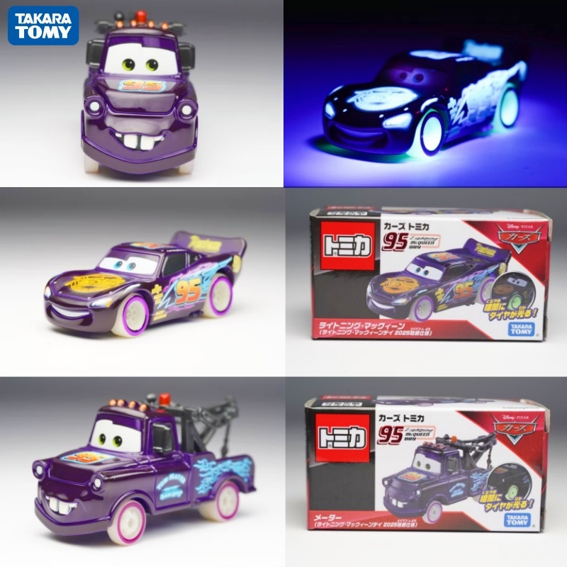 Tomica Racing Total Mobilizati - Vintage Collectible Model Cars review and price