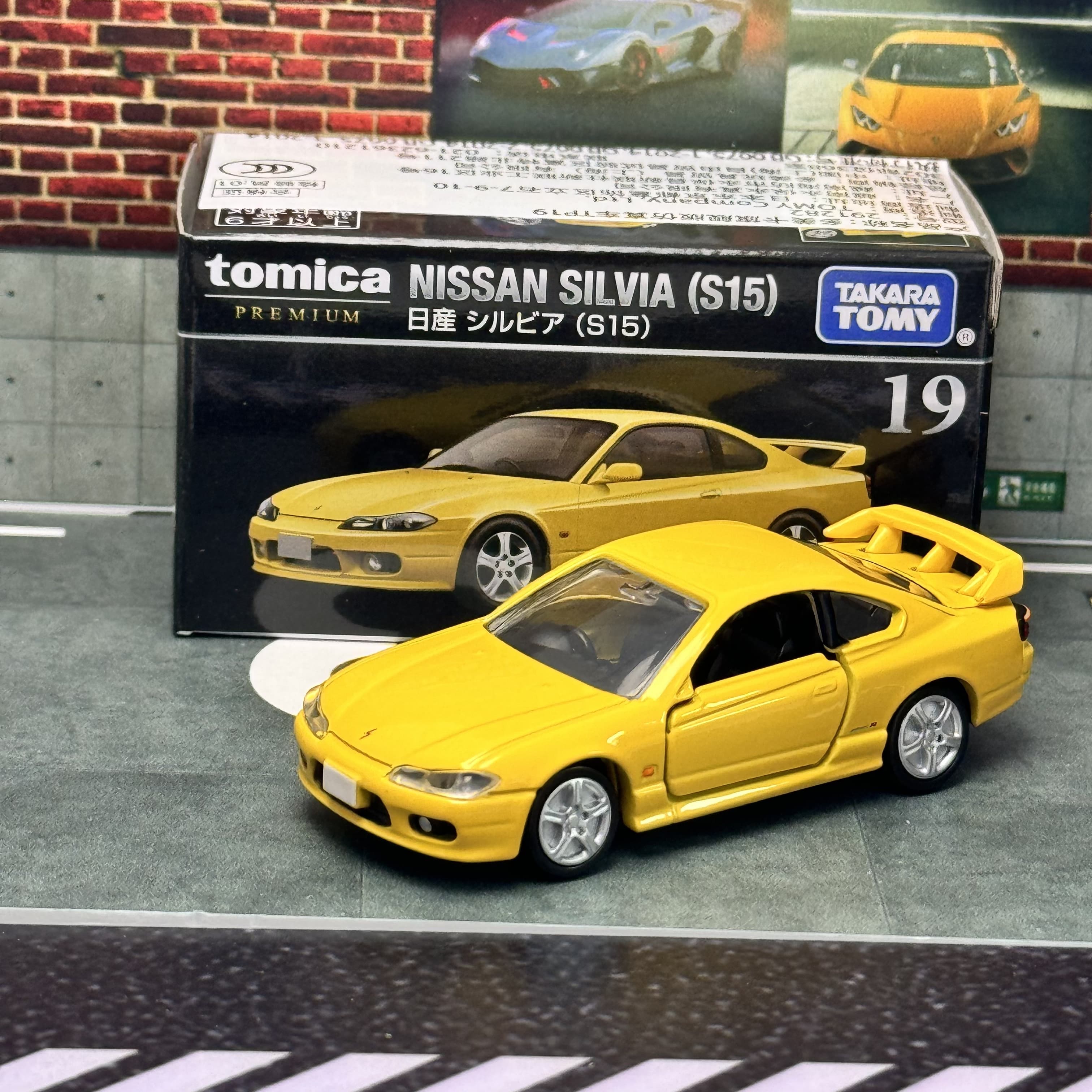 Takara Tomy Tomica Premium 19  - Vintage Collectible Model Cars review and price