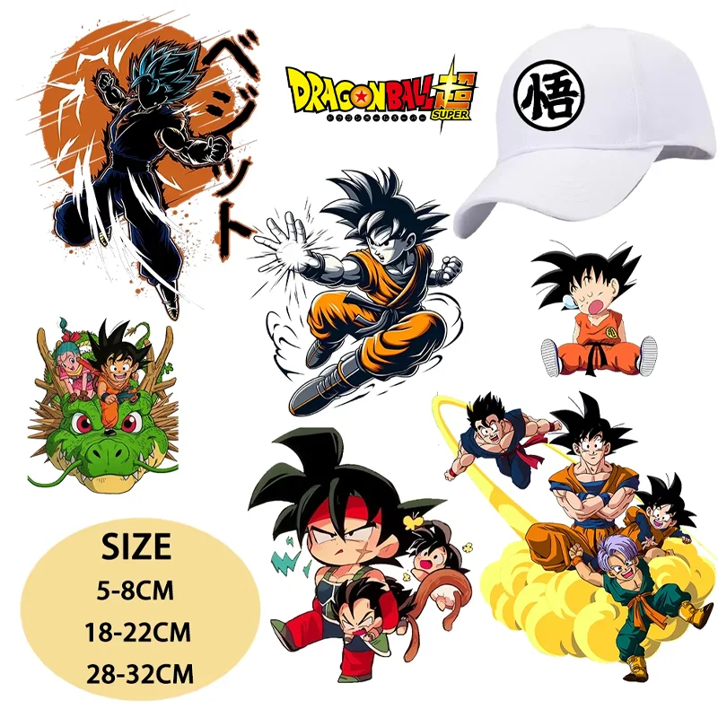 Dragons Ball Heat Transfer Sti - Vintage Collectible Figurines review and price