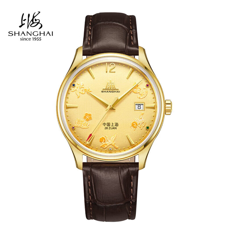 Shanghai Watch Tribute Series  - Vintage Watch Crystal review and price