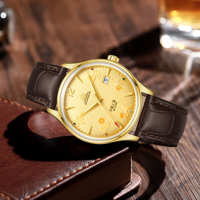 Shanghai Watch Tribute Series  - Vintage Watch Crystal review and price