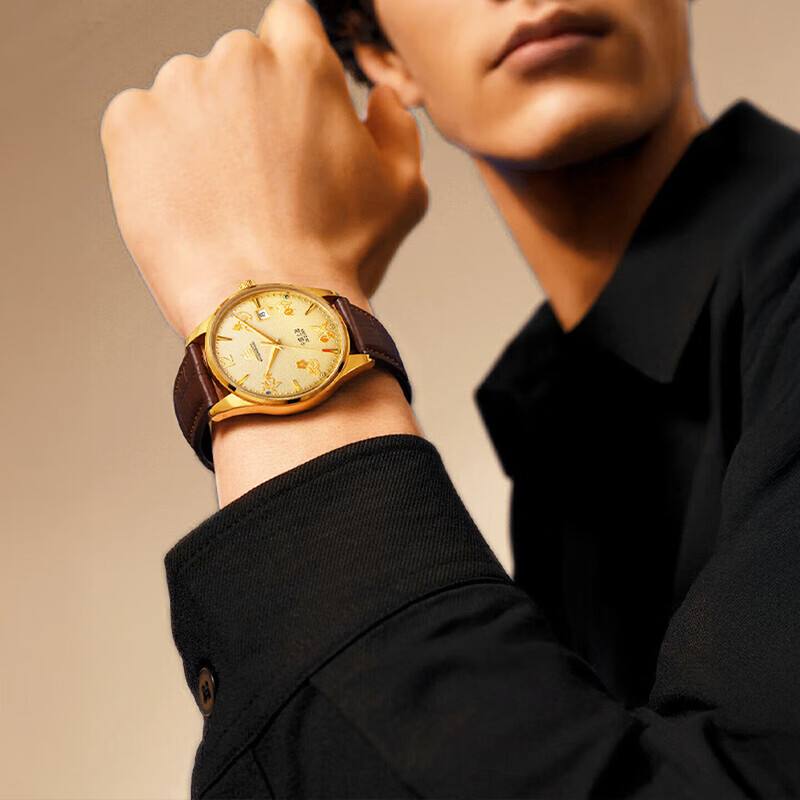 Shanghai Watch Tribute Series  - Vintage Watch Crystal review and price