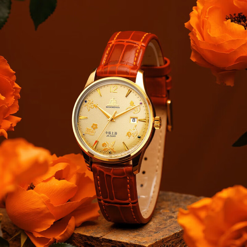 Shanghai Watch Tribute Series  - Vintage Watch Crystal review and price