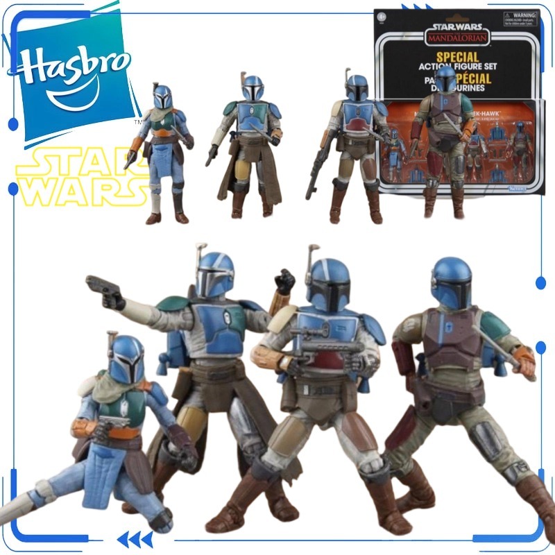 Genuine Hasbro Star Wars The V - Vintage Items Collection review and price