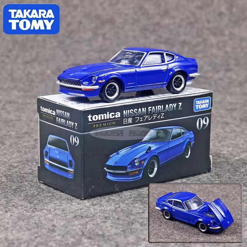 Takara Tomy Tomica Premium 09  - Vintage Collectible Model Cars review and price