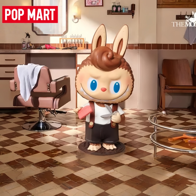 2026 POP MART Labubu The Monst - Vintage Collectible Figurines review and price