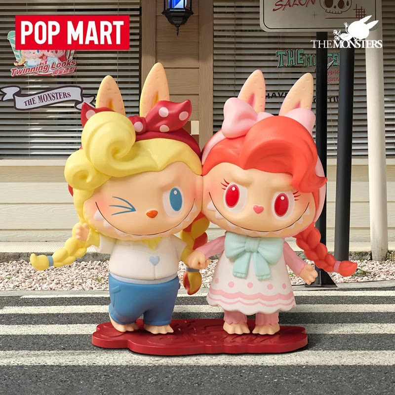 2026 POP MART Labubu The Monst - Vintage Collectible Figurines review and price