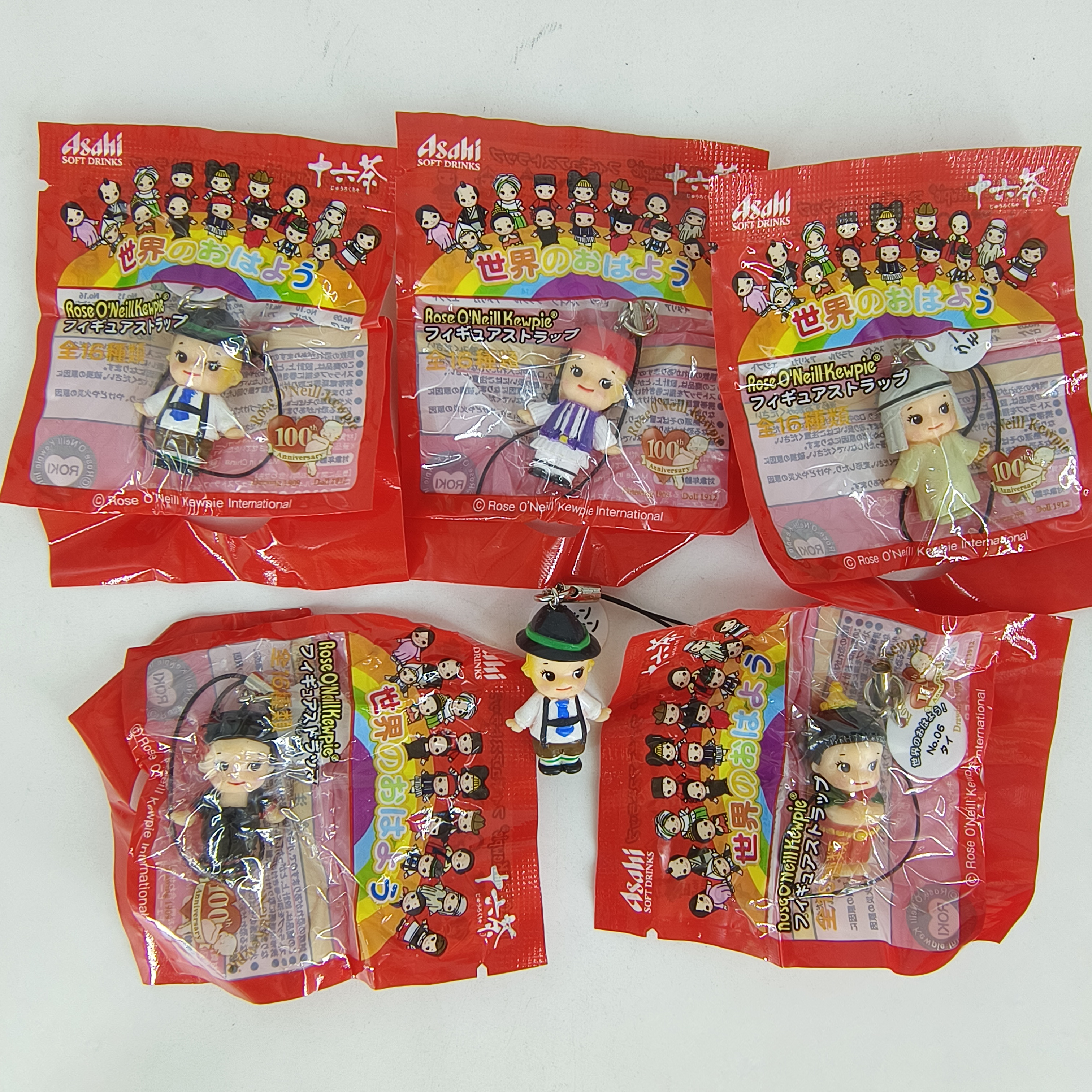Genuine 2009 Asahi Kewpie 100t - Vintage Items Collection review and price