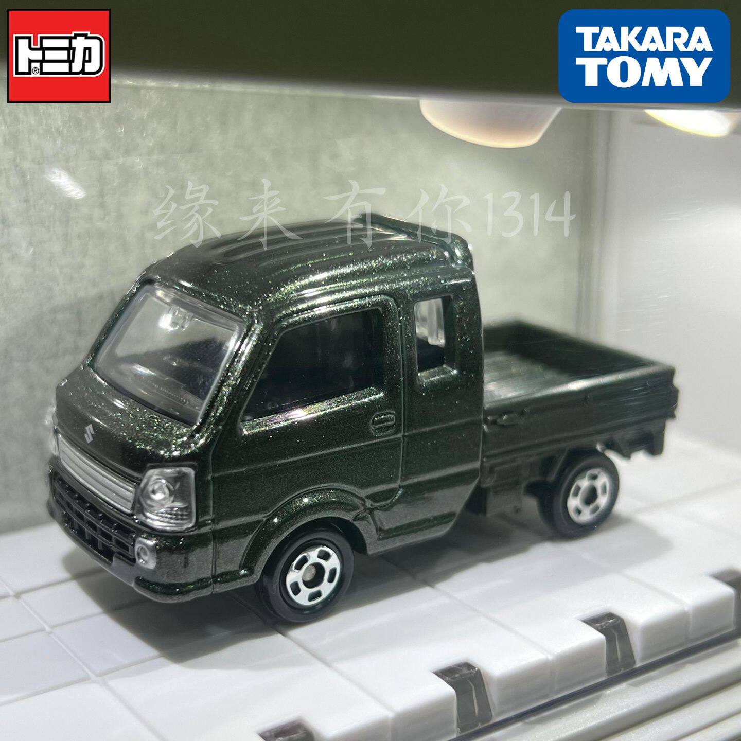 Takara Tomy Tomica No.117 Niss - Vintage Collectible Model Cars review and price