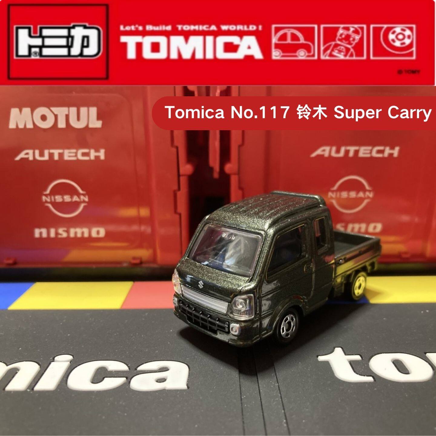 Takara Tomy Tomica No.117 Niss - Vintage Collectible Model Cars review and price