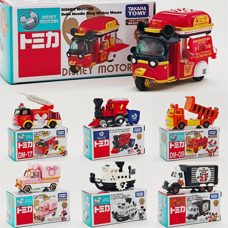 Genuine Tomica Tomica Alloy Ca - Vintage Collectible Model Cars review and price
