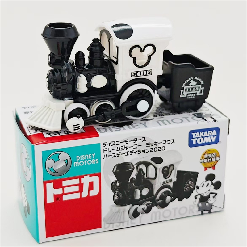Genuine Tomica Tomica Alloy Ca - Vintage Collectible Model Cars review and price