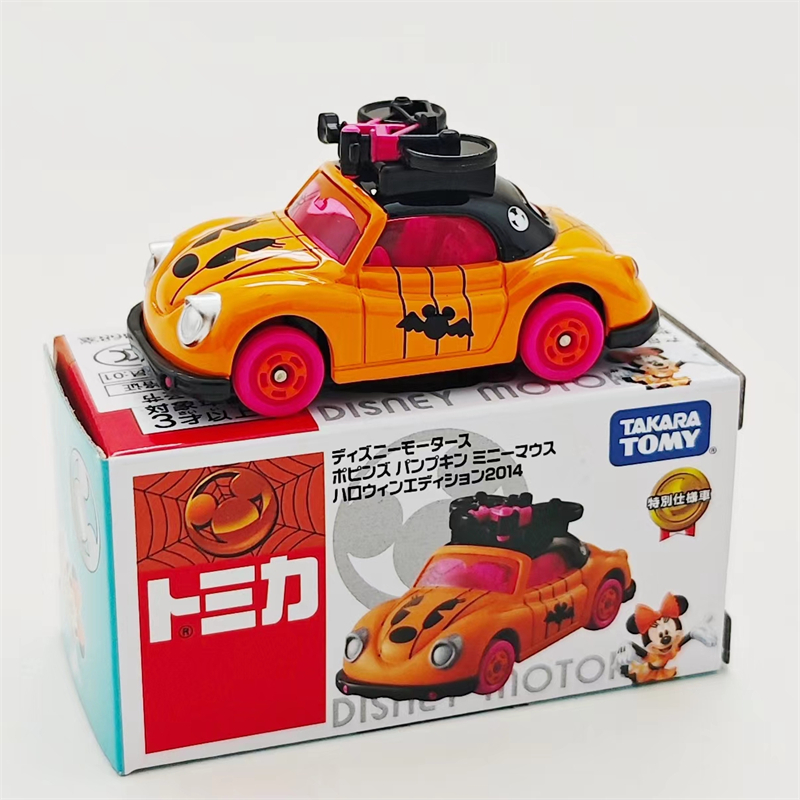 Genuine Tomica Tomica Alloy Ca - Vintage Collectible Model Cars review and price