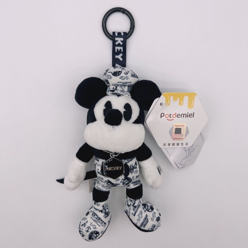 Cute Mickey Minnie Retro Pilot - Vintage Items Collection review and price