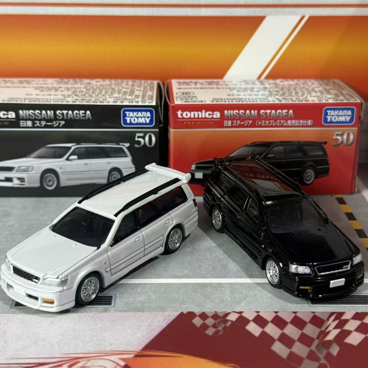 Takara Tomy Tomica Premium 50  - Vintage Collectible Model Cars review and price