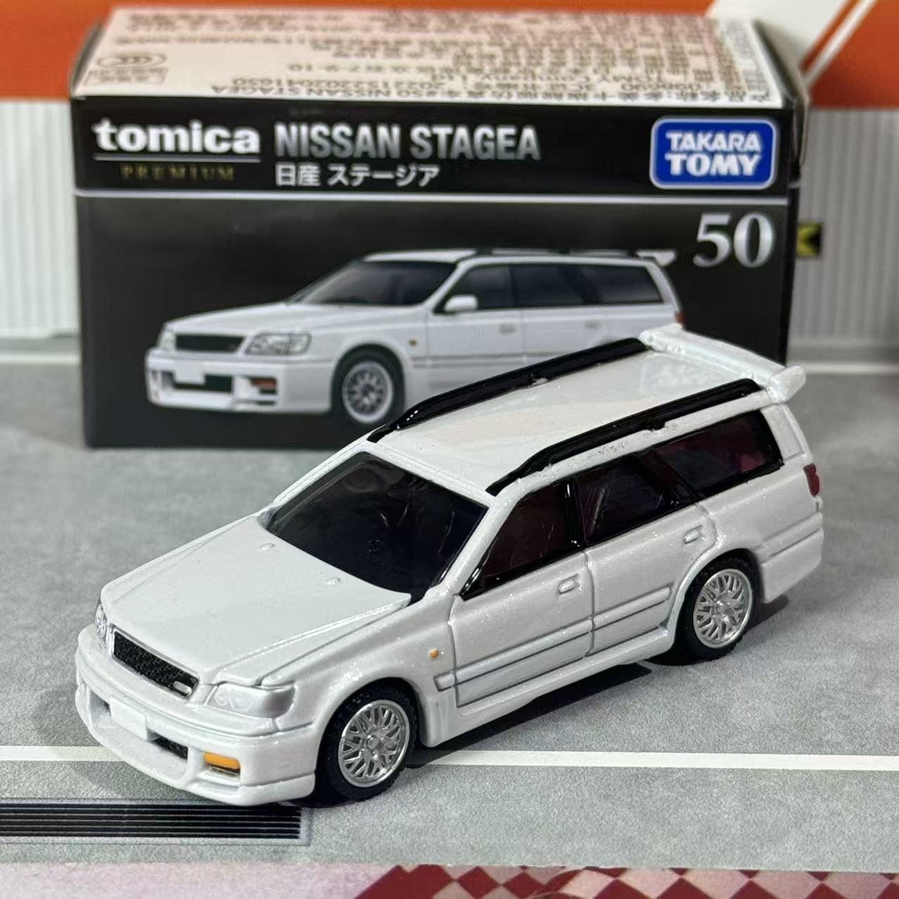 Takara Tomy Tomica Premium 50  - Vintage Collectible Model Cars review and price