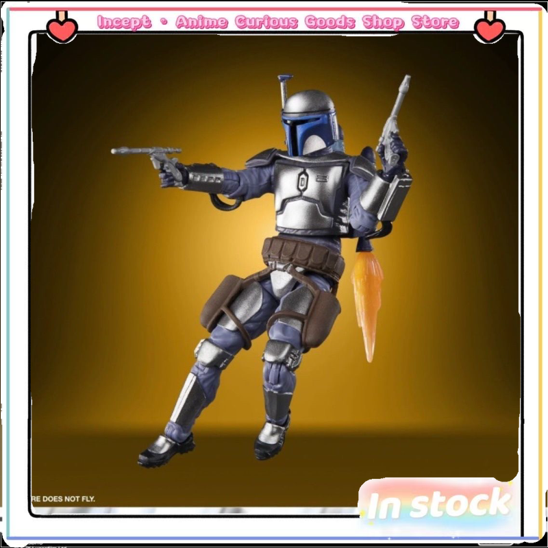 In Stock Hasbro Star Wars Atta - Vintage Collection Star Wars review and price