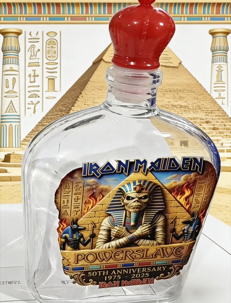 Vintage Rock Themed Mummy Scul - Vintage Collectible Glass review and price