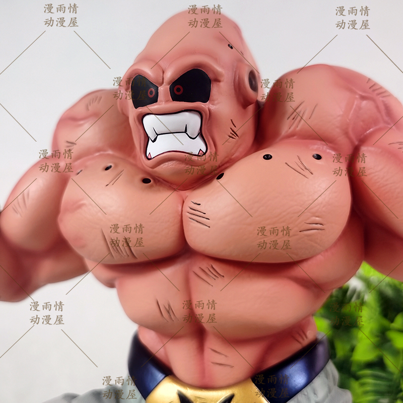 Dragon Ball Muscle Majin Buu G - Vintage Collectible Figurines review and price