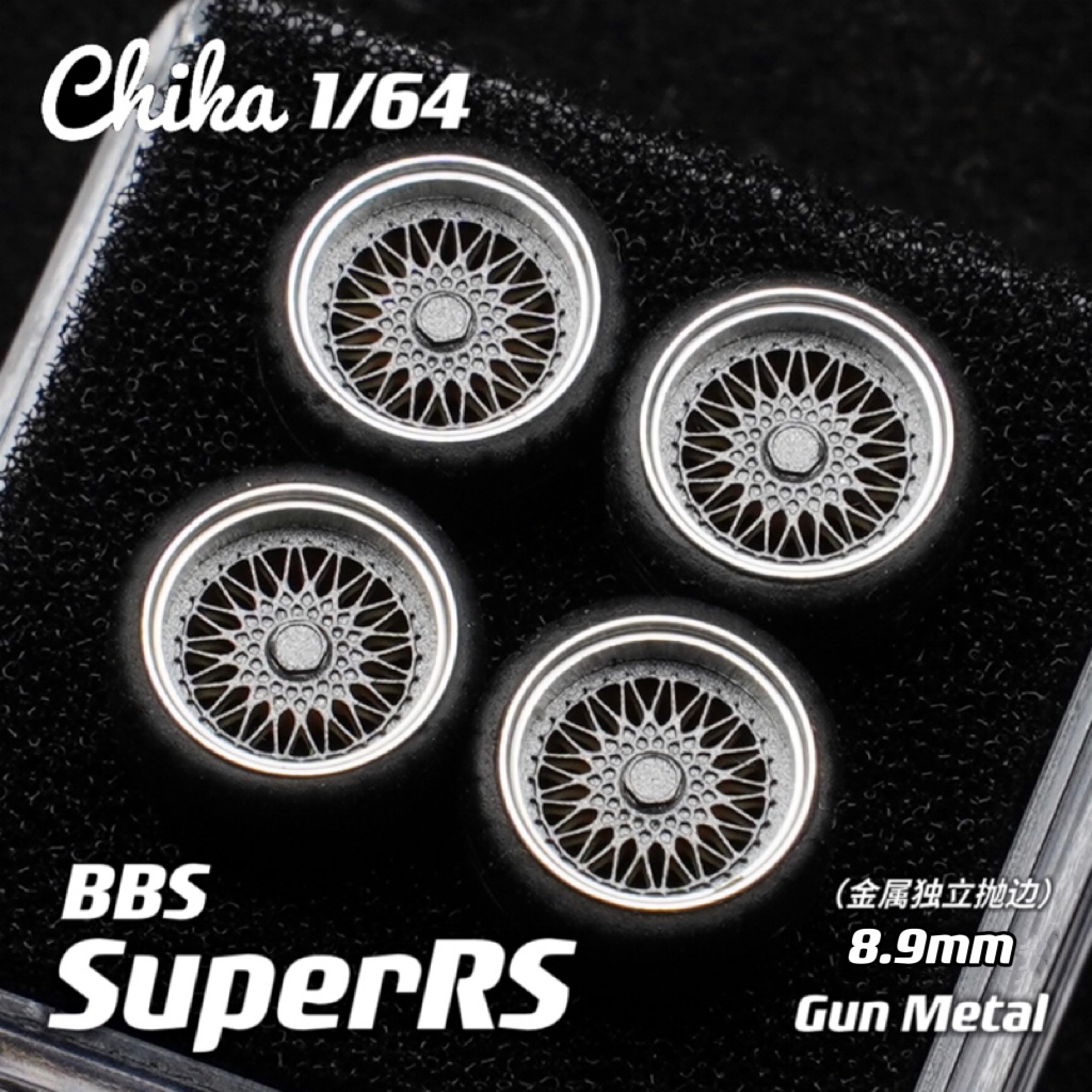 1/64 Chika  BBS Wheels JDM VIP - Vintage Collectible Model Cars review and price