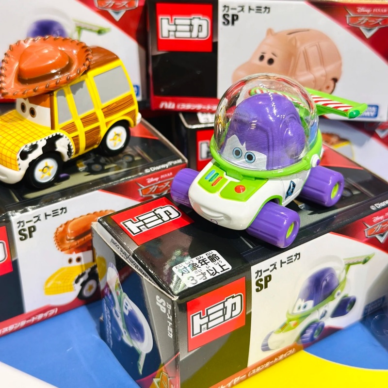 Desney Takara Tomy Jackson Sto - Vintage Collectible Model Cars review and price