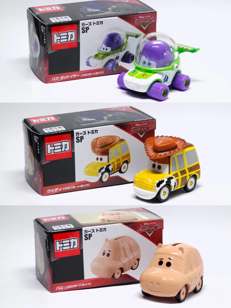 Desney Takara Tomy Jackson Sto - Vintage Collectible Model Cars review and price