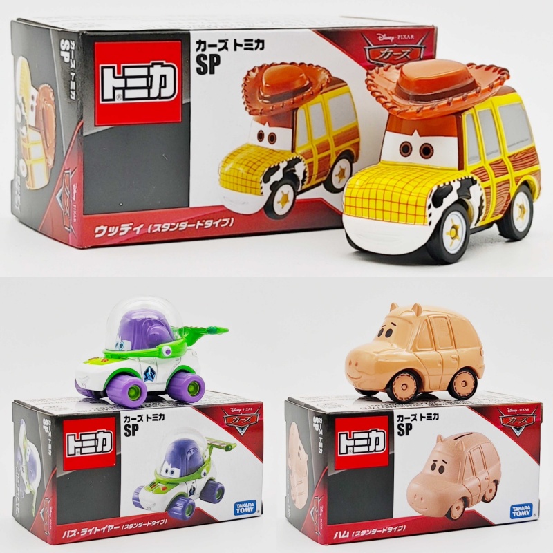 Desney Takara Tomy Jackson Sto - Vintage Collectible Model Cars review and price