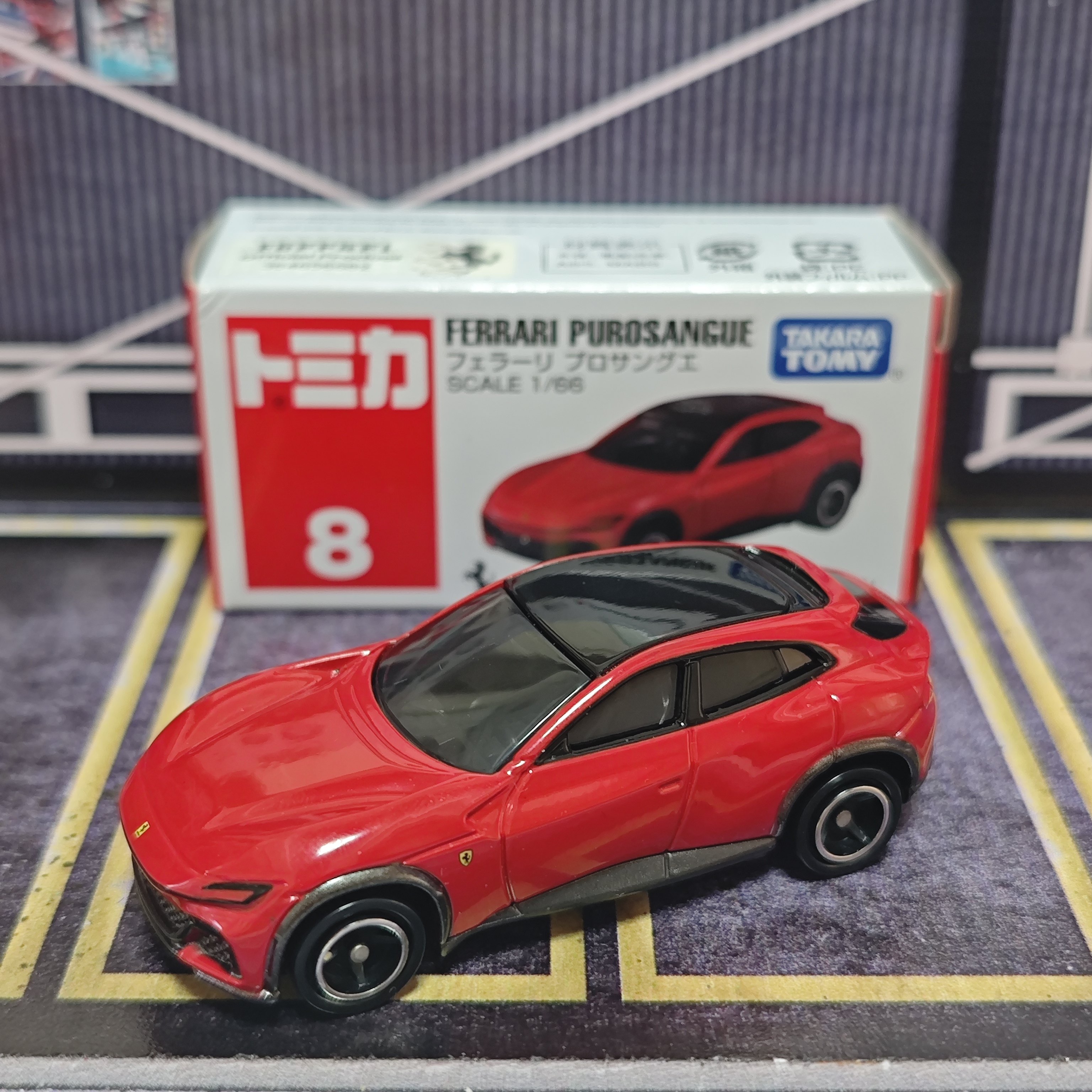 Takara Tomy Tomica No.8 Ferrar - Vintage Collectible Model Cars review and price