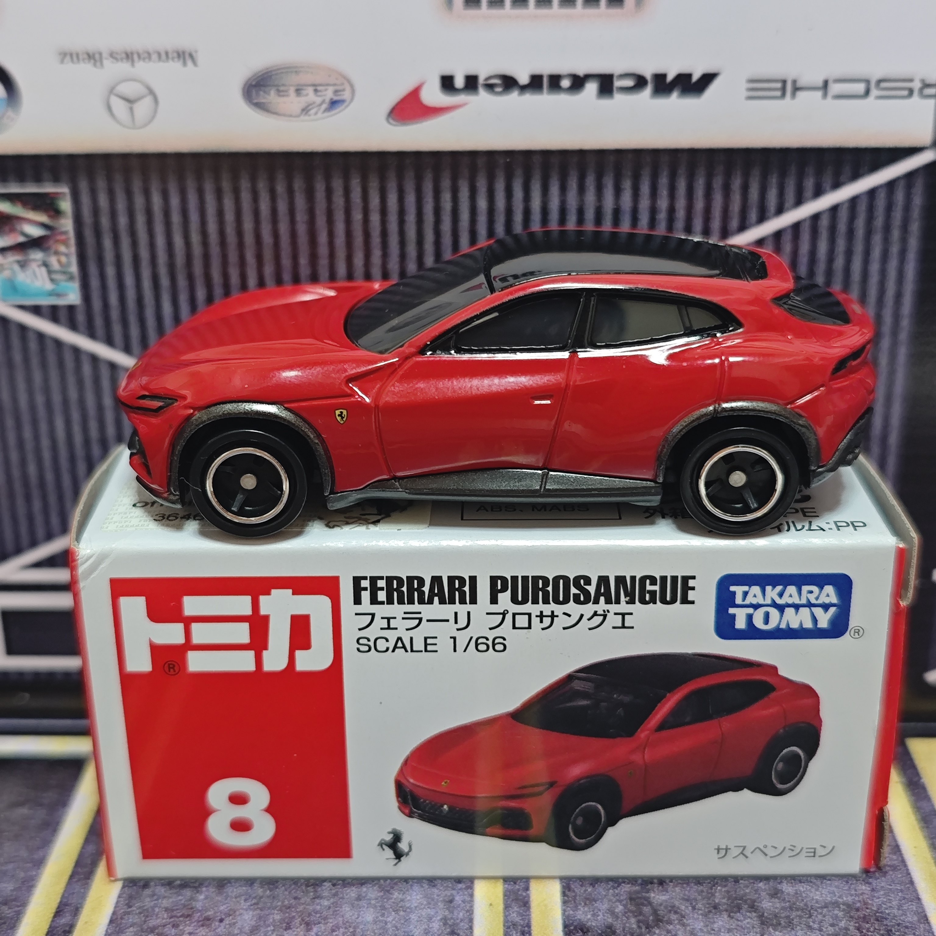 Takara Tomy Tomica No.8 Ferrar - Vintage Collectible Model Cars review and price