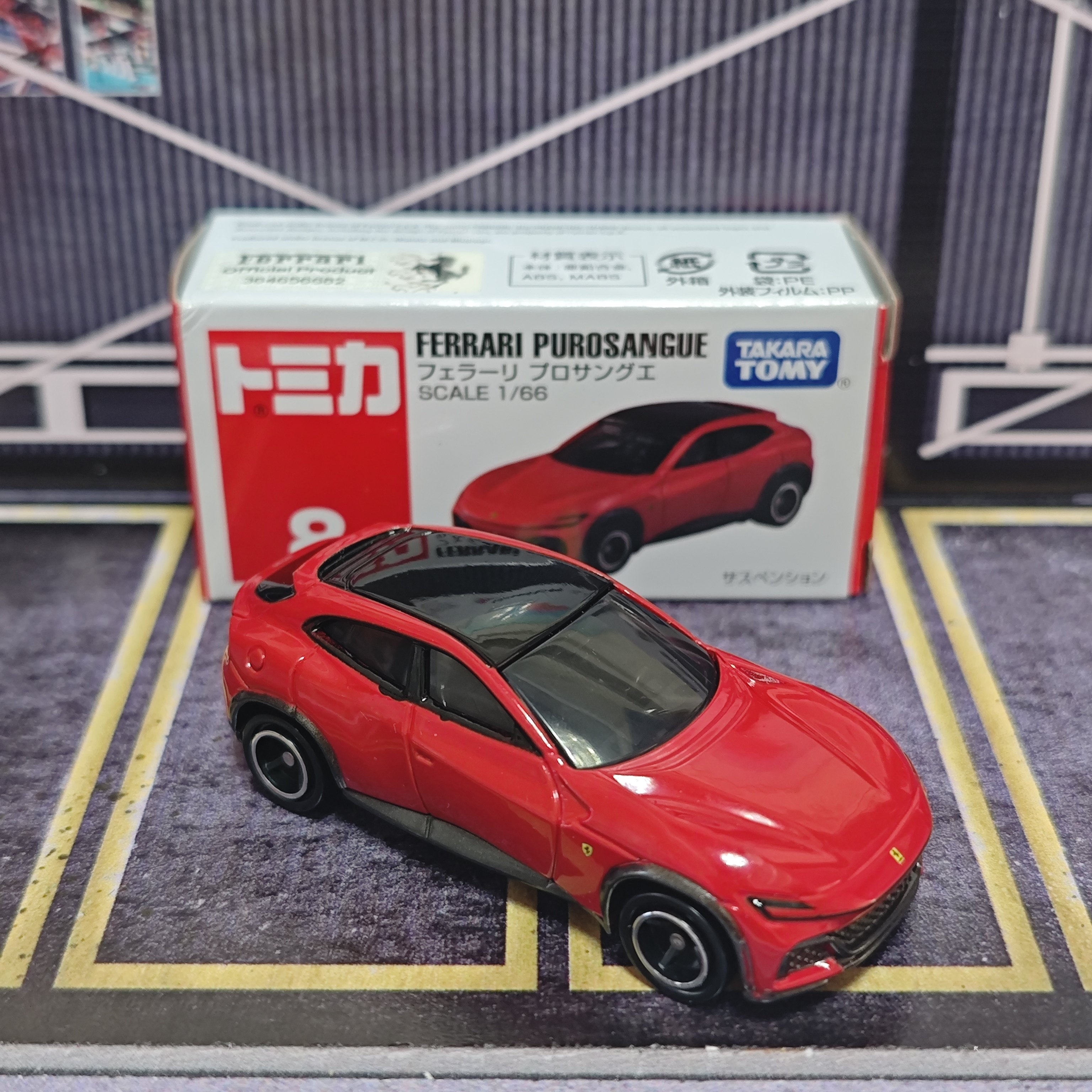 Takara Tomy Tomica No.8 Ferrar - Vintage Collectible Model Cars review and price