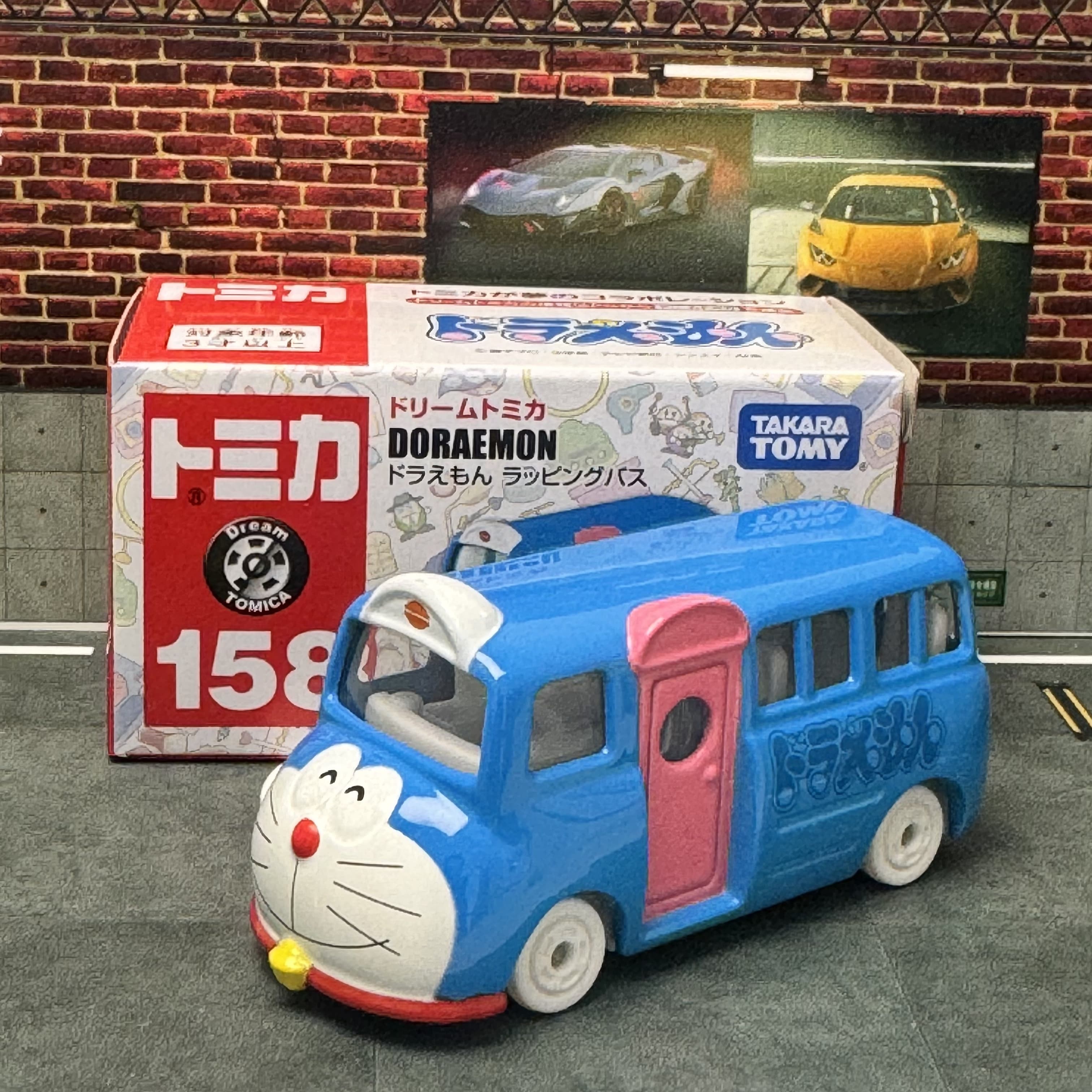TOMY TOMICA Dream  Alloy Car N - Vintage Collectible Model Cars review and price