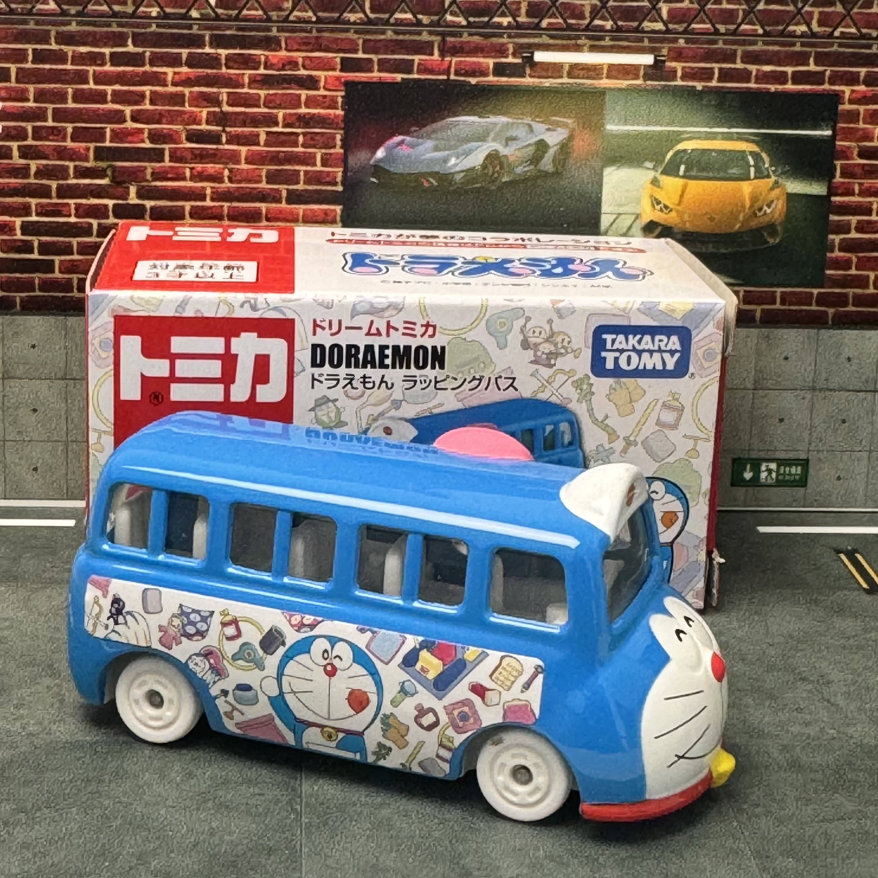 TOMY TOMICA Dream  Alloy Car N - Vintage Collectible Model Cars review and price