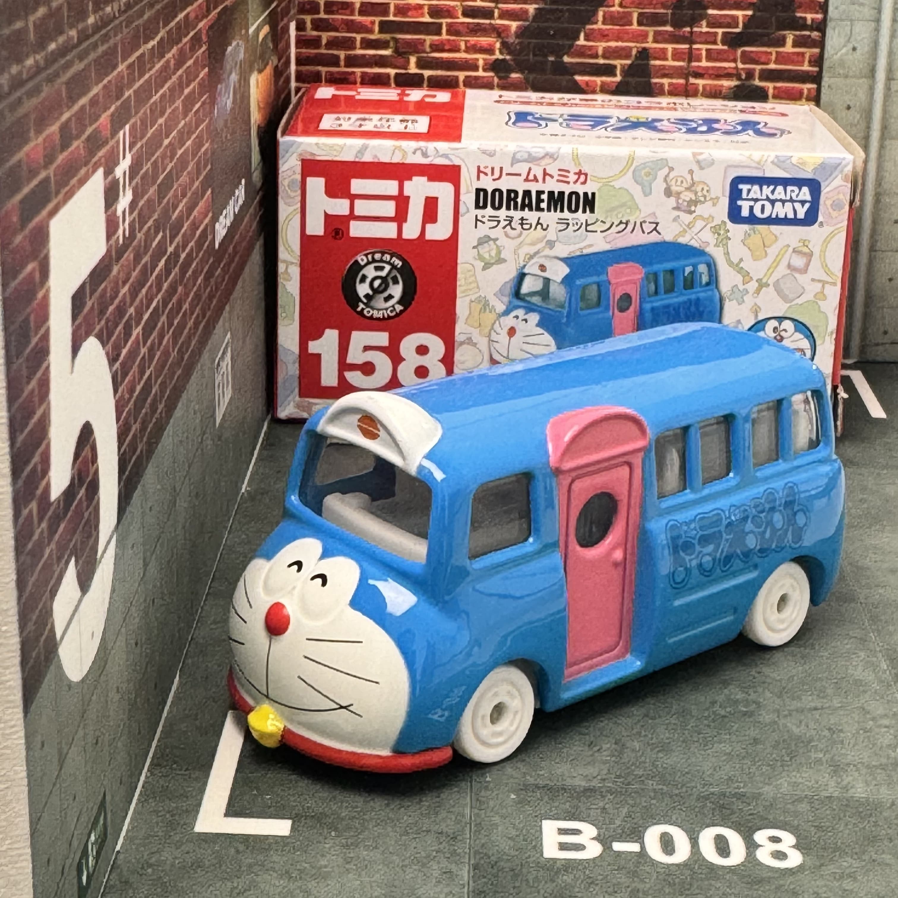 TOMY TOMICA Dream  Alloy Car N - Vintage Collectible Model Cars review and price