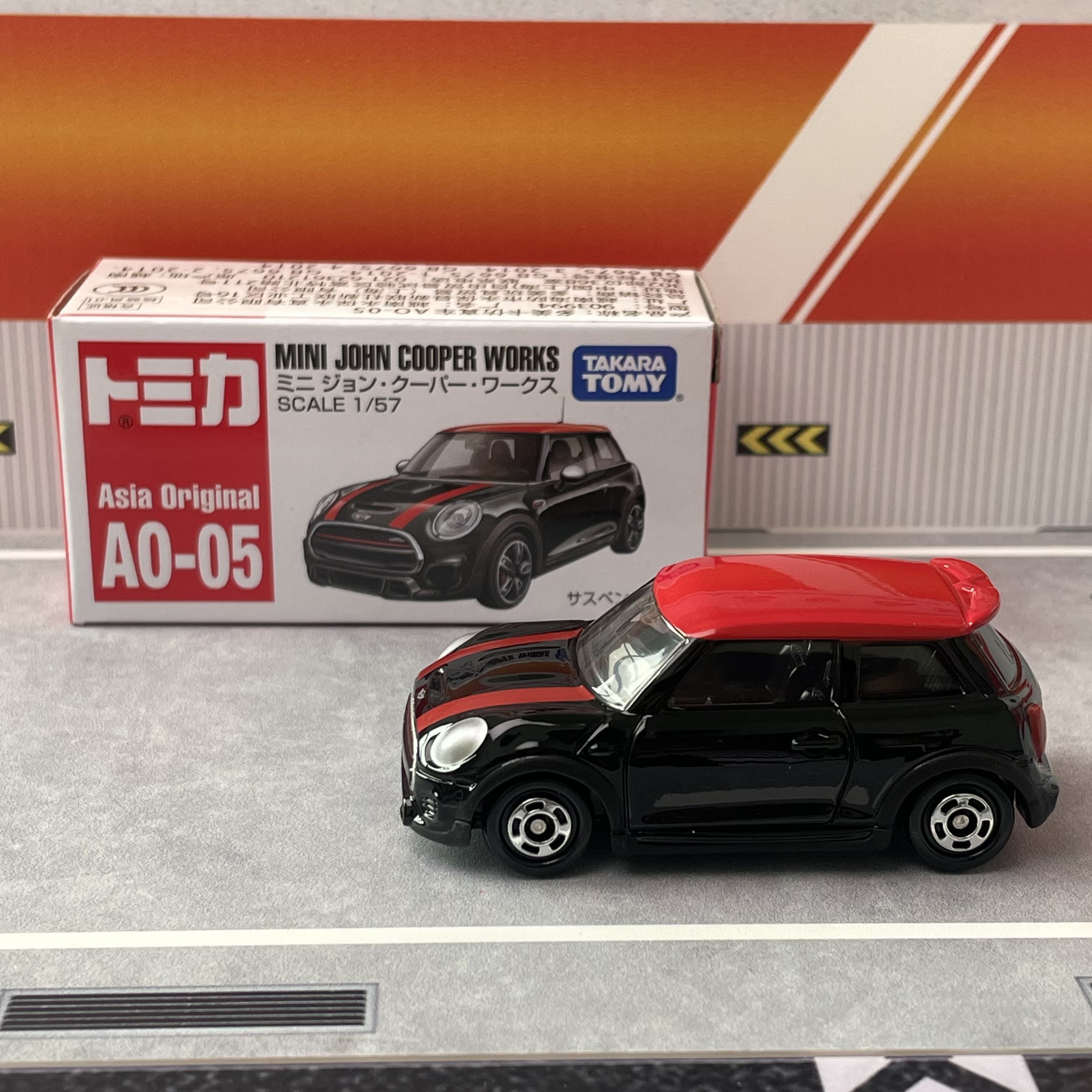Takara Tomy Tomica A0-05 Mini  - Vintage Collectible Model Cars review and price